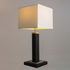 Настольная лампа Arte Lamp Waverley A8880LT-1BK