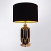 Настольная лампа Arte Lamp Revati A4016LT-1BK