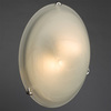 Светильник тарелка Arte Lamp Symphony A3440PL-2CC