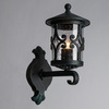 Уличный светильник Arte Lamp Persia A1451AL-1BG