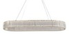 Подвесной светильник Newport 8445/120 oval chrome