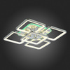 Светильник потолочный Evoled Valia SLE500412-05RGB
