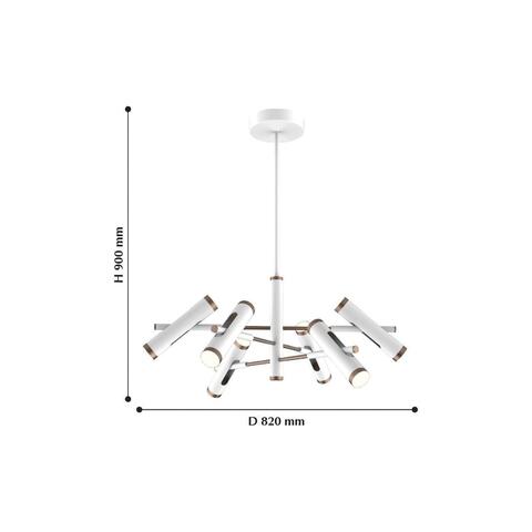 Люстра подвесная Favourite Duplex 2325-12P