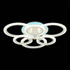 Светильник потолочный Evoled Cerina SLE500652-06RGB