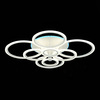 Светильник потолочный Evoled Cerina SLE500552-08RGB