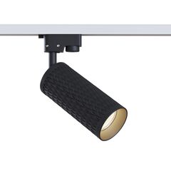 Трековый светильник Technical Focus Design TR011-1-GU10-B