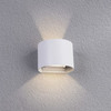 Уличный светильник Arte Lamp Rullo A1415AL-1WH