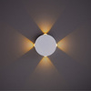 Светильник настенный Arte Lamp Tamburello A1525AP-1WH