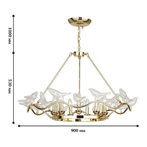 Люстра подвесная Favourite Pajaritos 1750-9P