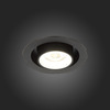 Встраиваемый светильник ST Luce ST702.438.12