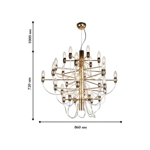 Подвесная люстра Favourite Golem 1893-30P