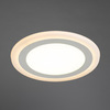 Встраиваемый светильник Arte Lamp Rigel A7616PL-2WH