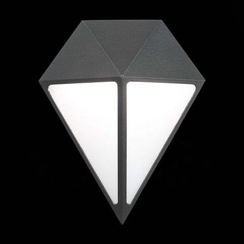 Светильник уличный ST Luce Cubismo SL9500.441.01