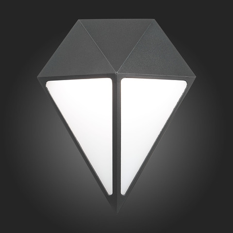 Светильник уличный ST Luce Cubismo SL9500.441.01