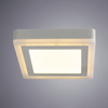 Светильник точечный Arte Lamp Altair A7716PL-2WH