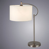 Настольная лампа Arte Lamp Adige A2999LT-1SS