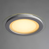 Встраиваемый светильник Arte Lamp Raggio A4112PL-1WH