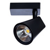 Трековый светильник Arte Lamp Amico A1830PL-1BK