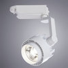 Трековый светильник Arte Lamp Vigile A1610PL-1WH