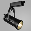 Трековый светильник Arte Lamp Ricordo A6330PL-1BK