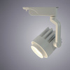Трековый светильник Arte Lamp Vigile A1630PL-1WH
