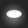 Встраиваемый светильник ST Luce ST212.508.05