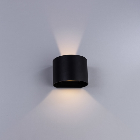 Уличный светильник Arte Lamp Rullo A1415AL-1GY