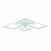 Светильник потолочный Evoled Samuro SLE500152-04RGB