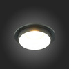 Встраиваемый светильник ST Luce ST206.428.01