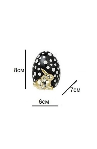 Статуэтка Easter Rabbit Egg black