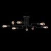 Потолочный светильник Maytoni Gilbert T532CL-08B