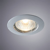 Встраиваемый светильник Arte Lamp Basic A2103PL-1GY
