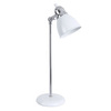Настольная лампа Arte Lamp Amaks A3235LT-1CC