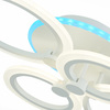 Светильник потолочный Evoled Cerina SLE500552-04RGB