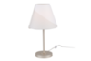Настольная лампа Freya Vanessa FR5084TL-01G