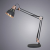 Настольная лампа Arte Lamp Pixar A2246LT-1BK
