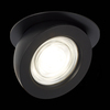 Встраиваемый светильник ST Luce ST654.438.10