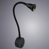 Светильник настенный Arte Lamp Twist A7603AP-1BK