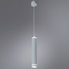 Светильник точечный Arte Lamp Altais A6110SP-2WH