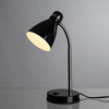 Настольная лампа Arte Lamp Mercoled A5049LT-1BK