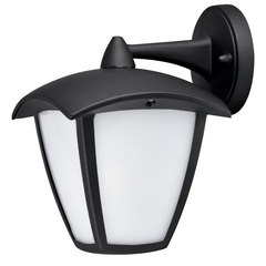 Уличный светильник Arte Lamp Savanna A2209AL-1BK