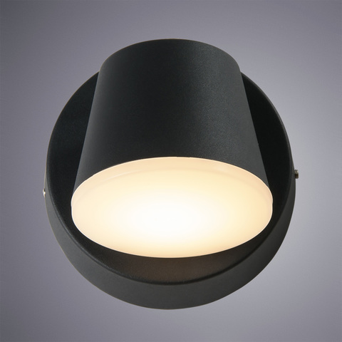 Уличный светильник Arte Lamp Chico A2212AL-1BK