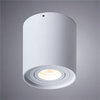 Светильник точечный Arte Lamp Falcon A5645PL-1WH