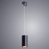 Светильник точечный Arte Lamp Canopus A1516SP-1BK