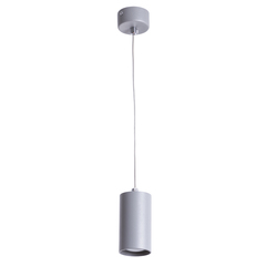 Светильник точечный Arte Lamp Canopus A1516SP-1GY