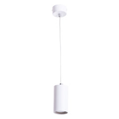 Светильник точечный Arte Lamp Canopus A1516SP-1WH