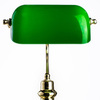 Настольная лампа Arte Lamp Banker A2491LT-1GO