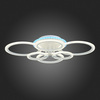 Светильник потолочный Evoled Cerina SLE500552-06RGB