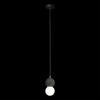 Подвесной светильник Loft It Quill 10109 Dark grey