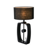 Лампа настольная Bell Papper Table Lamp